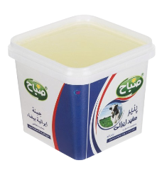 پنیر سفید صباح 450 گرمی