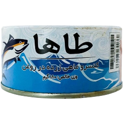 کنسرو ماهی طاها 180 گرم