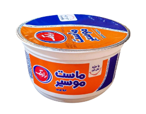 ماست موسیر رامک