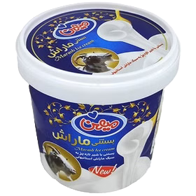 بستنی باشیرتازه بز