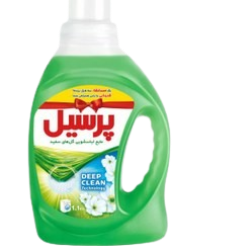 مایع لباسشویی پرسیل 1کیلویی
