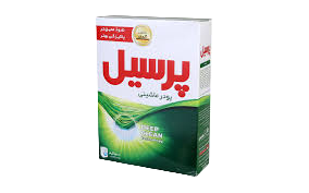 پودر پرسیل ماشینی