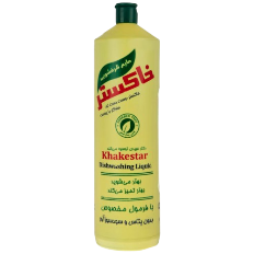 مایع ظرفشویی کوچک خاکستر