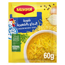 شوربا الدجاج خارجی 60گرمی