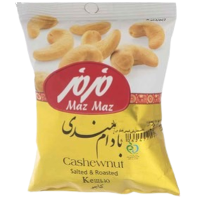مغز بادام هندی نمکی کوچک 15گرمی