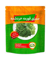 سبزی قرمه عزیزجون 400گ
