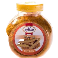 زردچوبه ستاره
