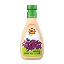 سس هزارجزیره440گ