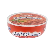 کنسرو لوبیاچیتی 260گرمی