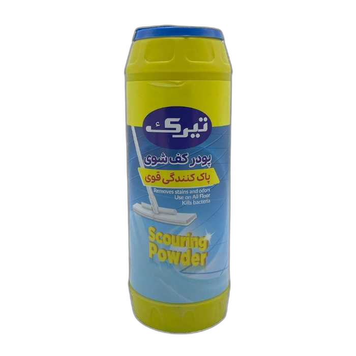 پودر کف شوی تیرک