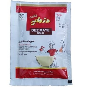 خمیر آرد