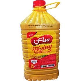 روغن ساعی 2.5لیتری