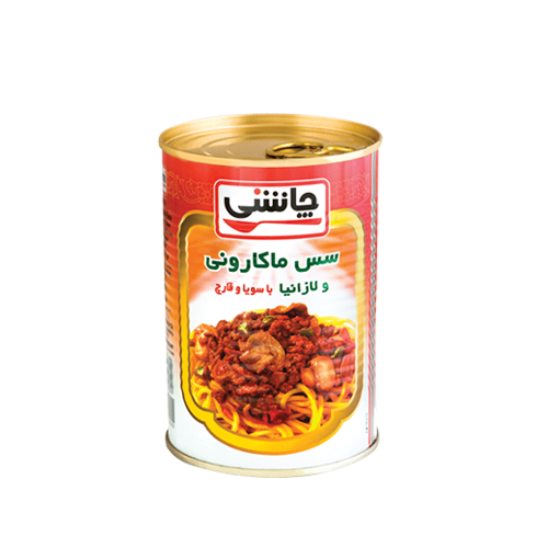 کنسرو مایه ماکارونی و لازانیا 400گرم