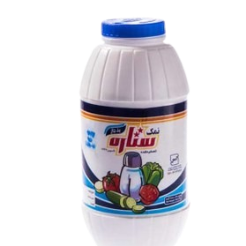 نمک یددار ستاره 600 گرم