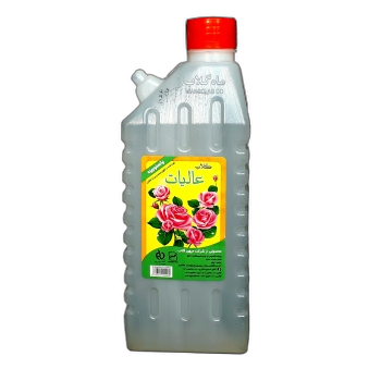 گلاب عالیات 1000 سی سی