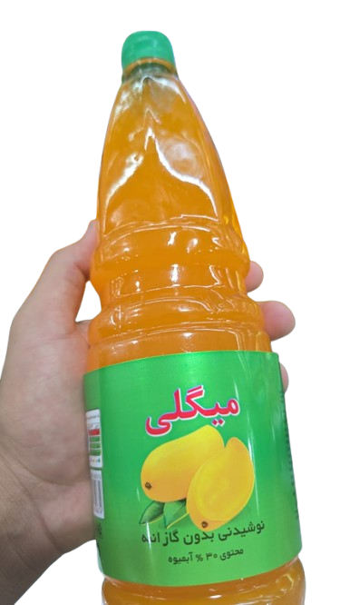 آبمیوه بدون گاز انبه میگلی بزرگ