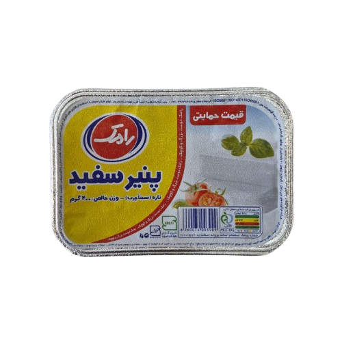 پنیر سفید رامک نسبتاً پرچرب ۴۰۰ گرم