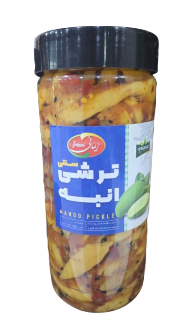 ترشی انبه سنتی