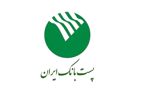 تحویل از پست بانک گونمردی