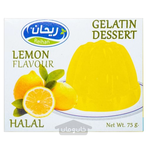 ژله لیمو ریحان