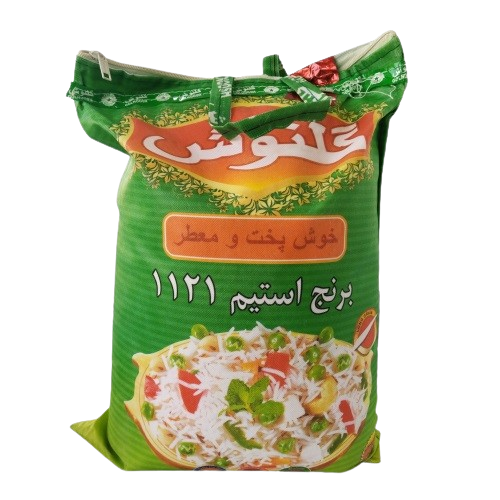 برنج ده کیلویی گلنوش